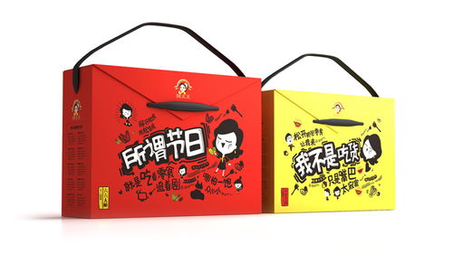 盒畔產(chǎn)品包裝設(shè)計(jì),食品包裝設(shè)計(jì)
