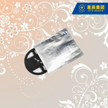 2019復合包裝制品價格 報價 復合包裝制品批發(fā) 第30頁 包裝網(wǎng)